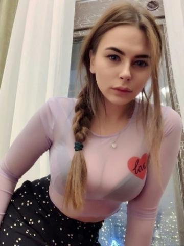 Проститутка Эльза